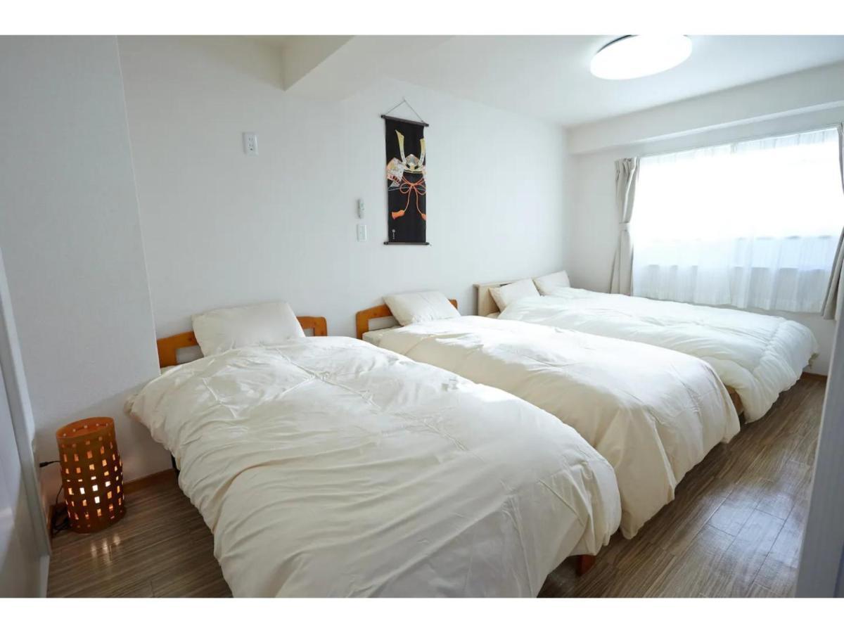 Calm House - Vacation 85525v Appartement Tokio