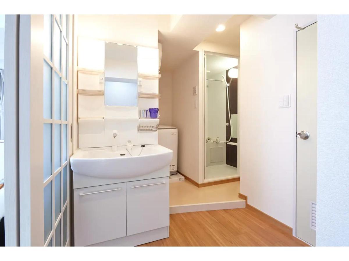 Calm House - Vacation 85525v Appartement Tokio