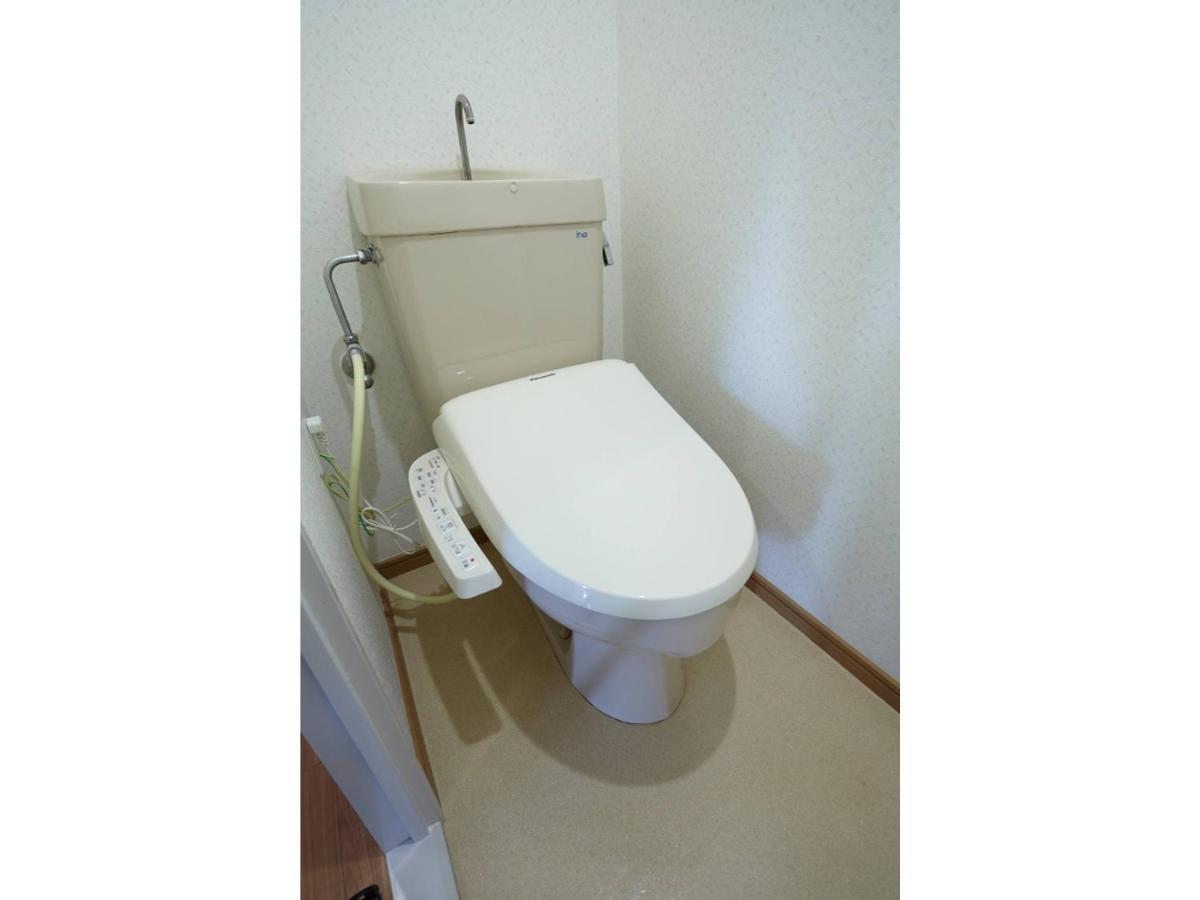 Appartement Calm House - Vacation 85525v Tokio