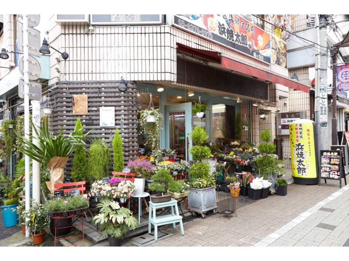Appartement Calm House - Vacation 85525v Tokio
