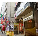 Calm House - Vacation Stay 85525V